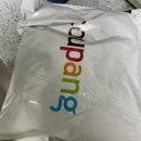 넛츠팜(주) | [쿠팡] 너트타임 그린 1kg / 믹스넛 덕후의 가성비좋은 안주추천 6천원대 믹스넛