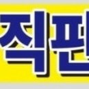 송춘석음악학원 이미지