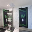 삼거리PC 이미지