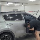 리턴 디테일링 이미지