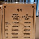 짱오락실 강남대로지점 이미지