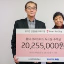 현대카라인 베이비타임즈