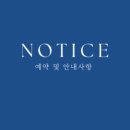 스튜디오현 이미지