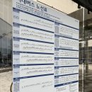 주)동진카운티스포츠센터 | [공연] 2024 강원 동계 청소년 올림픽 k-culture 페스티벌 in 강릉 정보(가수 라인업, 티켓 구입 및...