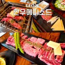 능포주차장 이미지