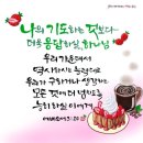 진식탁