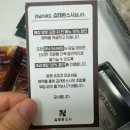 대치 | 대치동 맛집 김태완스시 대치본점 후기