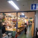 하안노인종합복지관 | [나를 지키는 힘, 루틴(26.1.2)] 건강식단, 고속터미널 꽃시장과 하안노인종합사회복지관