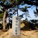 운수사약수터 이미지