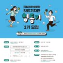 국립청주박물관 이미지