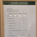 카페 해시목 이미지