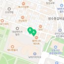 환타스틱 스토어
