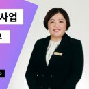 찬스인셀덤 이미지