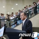은산유통
