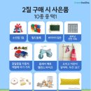 책과크는아이