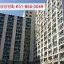 반송재로 이미지