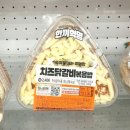 델리치킨닭갈비