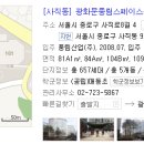 광화문풍림스페이스본1단지 네이버블로그