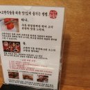수영식당 이미지