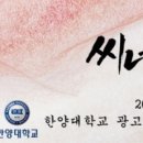 씨네학당영화영상학원 이미지