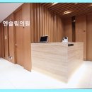 차이성형외과의원 | 엔슬림의원 허벅지안쪽지방흡입 만족도 높은 선택