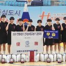 동주여자고등학교 이미지