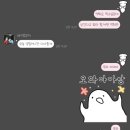 뒷고기 돈창고 | 베짱이의 백수탈출