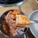 명가찜전문점
