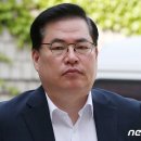 유동규 “정진상씨, 이러면 되냐” 법정서 고함 이미지