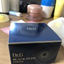 신마포갈매기제주일도점 이미지