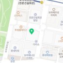 메가엠지씨커피보라매타운점 네이버블로그