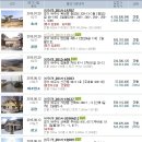 고매천 2 이미지