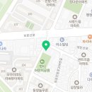 카페니치산성점 이미지