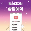 우드앤샌드