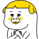 잉꼬헤어 이미지