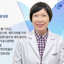 지방간의 진단과 관리 이미지