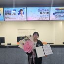군산시학교밖청소년지원센터 투데이안