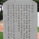 마니산 농원 이미지