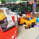 함양합동양조장 이미지