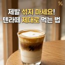 고양대로632번길 네이버블로그