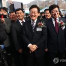 수원충전소 이미지