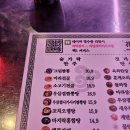 화양연화 | 인천 인하대맛집 인하대술집 추천 분위기 좋은 화양연화 솔직후기