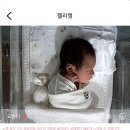 [위례/헤세드산후조리원]조리원에서 쓰는 조리원 강추 후기
