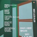 김동희농장 이미지