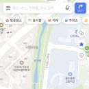수지로227번길 네이버블로그