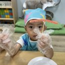 🌕추석 산적꼬치 만들기 요리활동🌕 이미지