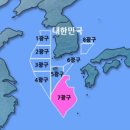 광활석유