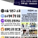 하이퍼포먼스 | 신월동헬스 하이퍼포먼스짐 가격 후기