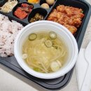 브라더한정식도시락 대구상인점 | 대구노원동 한정식 도시락/ 브라더한정식도시락 대구노원점 후기