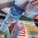 스위스장 이미지